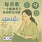 一纸手术知情书该怎么办
