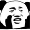 不想努力了