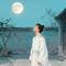 借月（Cover 王天阳）