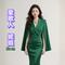 离婚的女人《DJ热歌》
