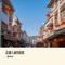 泉州西街