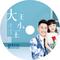 大小王-新疆美