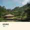 诸葛出师表（Cover 小少焱）
