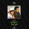 儿歌,儿歌