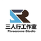 叶倩文  珍重DJ版