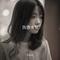 下辈子不一定还能遇见你（女生版）（李安欣 Remix）