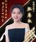 她来听我的演唱会