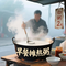 早餐摊熬粥