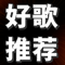 食堂