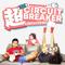 超 Circuit Breaker - 方言版
