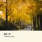 行行出状元-合唱