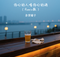 伤心的人喝伤心的酒（Remix版）