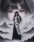 三国演义
