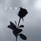 没出息 (逃婚版)