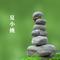 乐章胎心共振（优雅纯音乐）