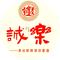 摸鱼儿·泽山咸