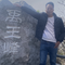 童年时（Cover 张国荣）