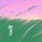 初夏