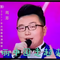 周澎《美丽中国走起来》2016央视春晚金曲