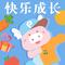 神奇海洋馆