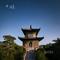 天台观星台