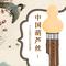 再回到从前