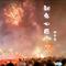 新年心愿