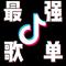 坐牢有平替，那一定是上班