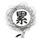 同花顺