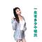 一生有多少个明天（Cover 雨中百合）
