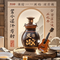 仰韶酒 品味历史的痕迹