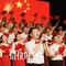 精忠报国（Cover 屠洪刚）