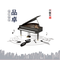 葬花吟（Cover 童丽）
