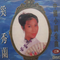 天女散花1