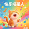 辅导作业进行曲