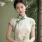 傻小子x1.05