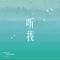 这样的时光