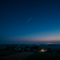 星坠村
