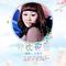 你比花香（王爱华）