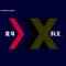 北斗X兵王