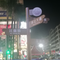 有幸小馆