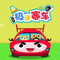 极速赛车
