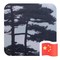 炊烟与初心