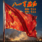 八一军旗红（女声独唱）