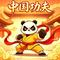 中国功夫（Cover 屠洪刚）