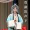 镜月族族长之位