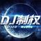 秦腔即兴曲（安万神曲）（唢呐版）