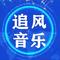 淬火之光