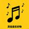 吃饭啦啦啦啦啦