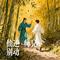 仙逆 师兄别动